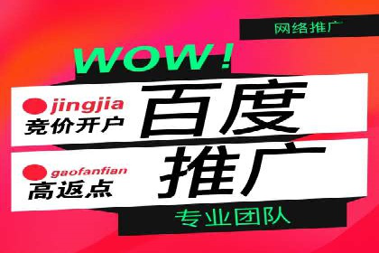 今日头条信息流广告如何助力内容创业——一则成功案例分析
