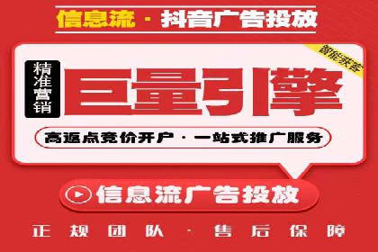 竞价SEM托管策略案例：从零到一的突破