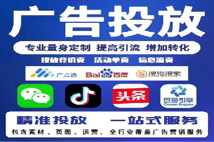 百度搜索推广案例分享：助力企业快速崛起